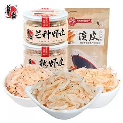 溫州獨(dú)特風(fēng)味 芒種蝦皮——唯一以節(jié)氣命名的海產(chǎn)品