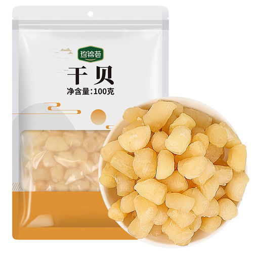 良時(shí)海海鮮干貨禮盒 六種珍品，味蕾上的海洋盛宴