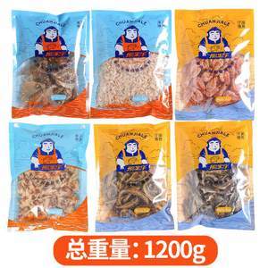 甬城之味，一口鮮甜——象山蘭洋水產(chǎn)俏魚(yú)仔海鮮組合裝全解析