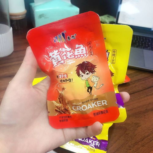 渤海灣珍饈 野生小黃花魚(yú)的香辣與鮮醇之旅