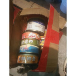 【鮮麻辣鮑魚】選購(gòu)指南 哪款值得入手？京東優(yōu)評(píng)海鮮組合裝實(shí)拍測(cè)評(píng)