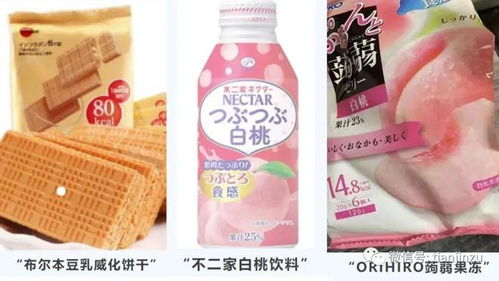 日本核污水排海今日啟動，警惕輻射風(fēng)險 不僅海鮮，這些日常食品也需謹(jǐn)慎