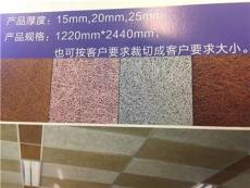 鑫美飾新型建材公司 引領(lǐng)綠色建筑未來(lái)，鑄就品質(zhì)生活空間